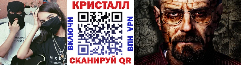 даркнет сайт  Лесозаводск  Первитин Декстрометамфетамин 99.9% 